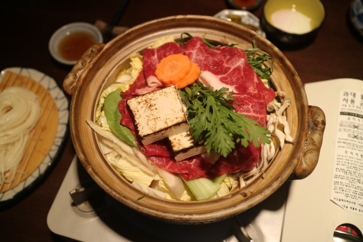  [여의도 맛집] 진가와 - 여의도 일식 : 가족모임 및 회식하기 좋은 곳