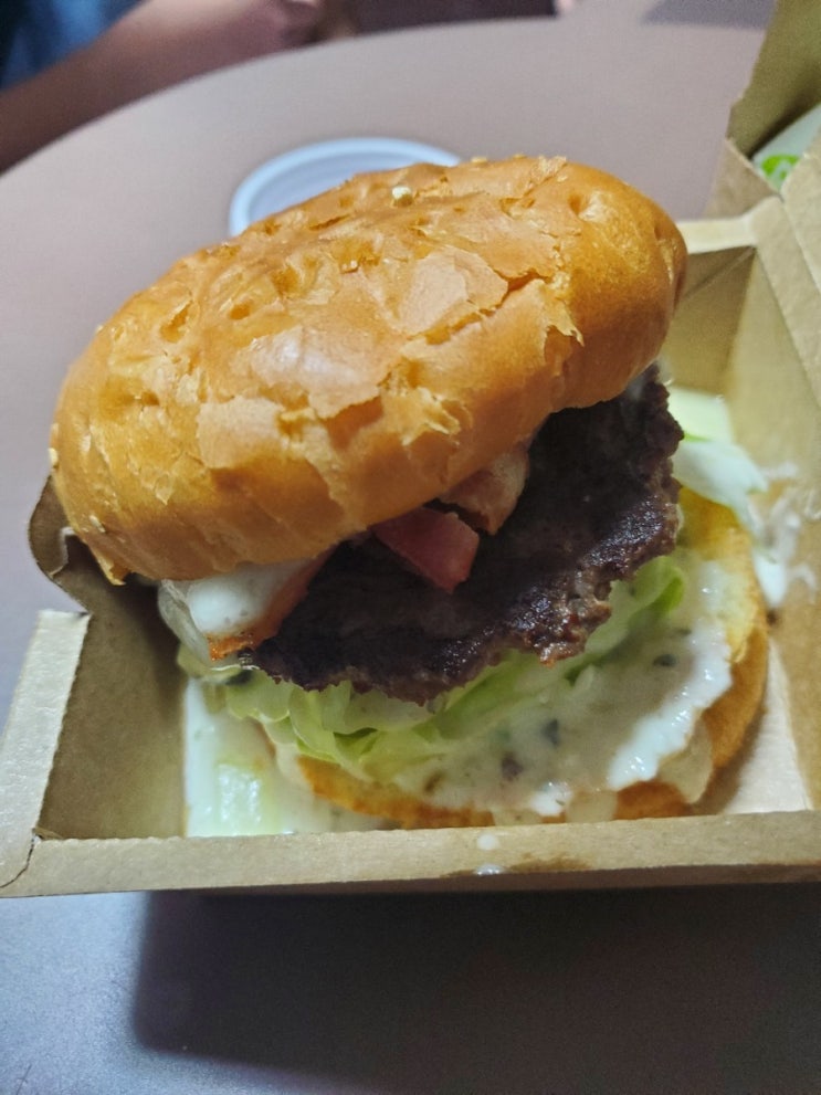  오늘 아점은 수제버거당~~!!