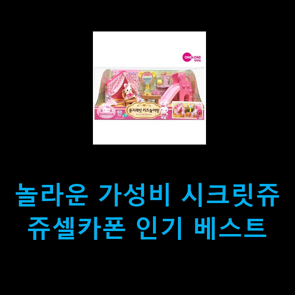  2021년 1월 24일 오전 6시 37분에 저장한 글입니다.