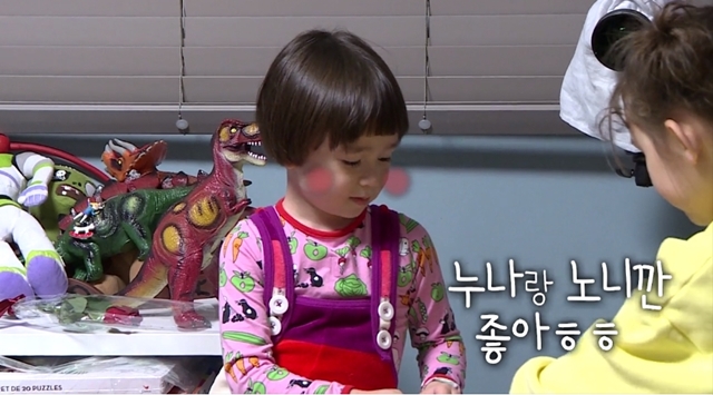  [오늘방송] '슈돌', 윌벤져스의 누나 쟁탈전→윤상현메이비 가족 합류