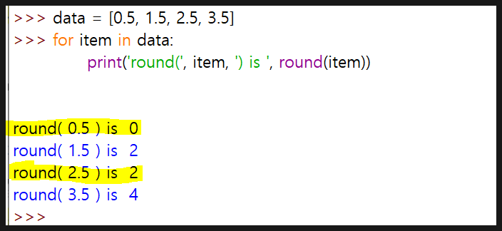 파이썬 round() 함수 및 "round(2.5) = 2" 오류 해결 - decimal 모듈