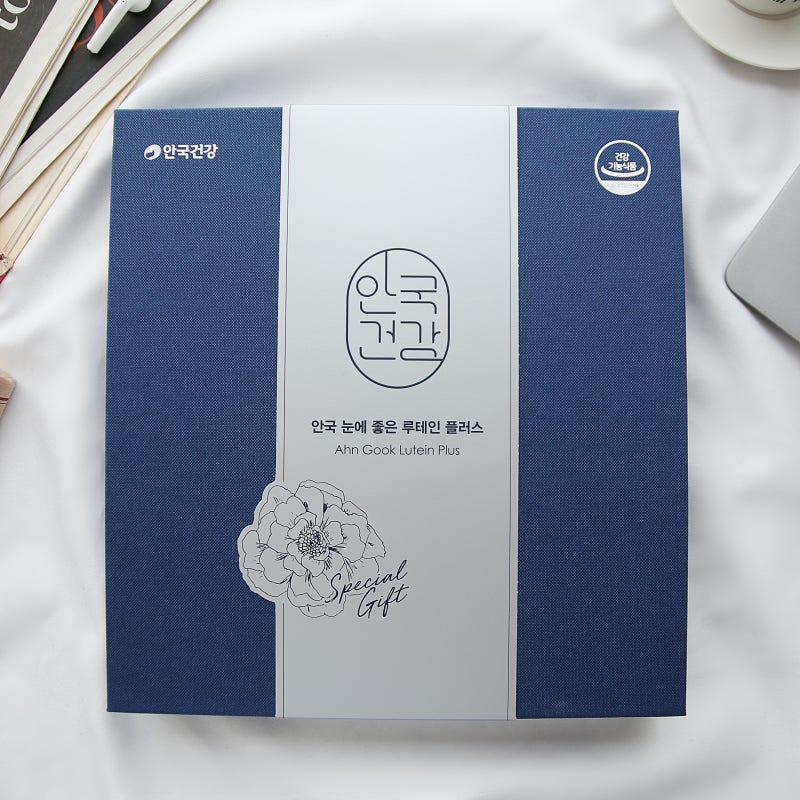 눈 건강을 위해 새해 선물로 우리 가족의 눈에 좋은 루테인을 추천합니다