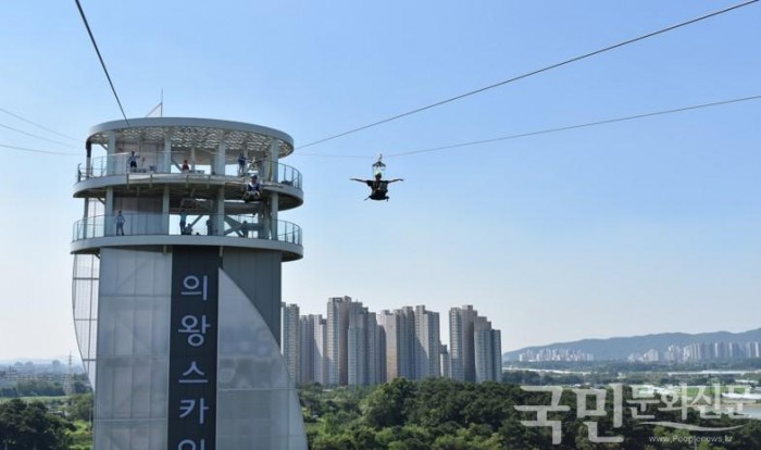  의왕스카이레일, 하늘철길에서의 아찔한 여행