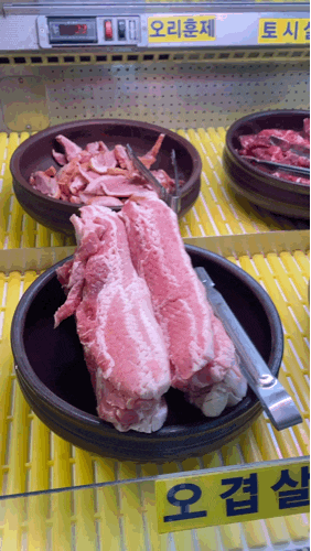 [일산 킨텍스 고기집] 일산 고기 무한리필 맛집 : 장세 참숯불구이 무한리필