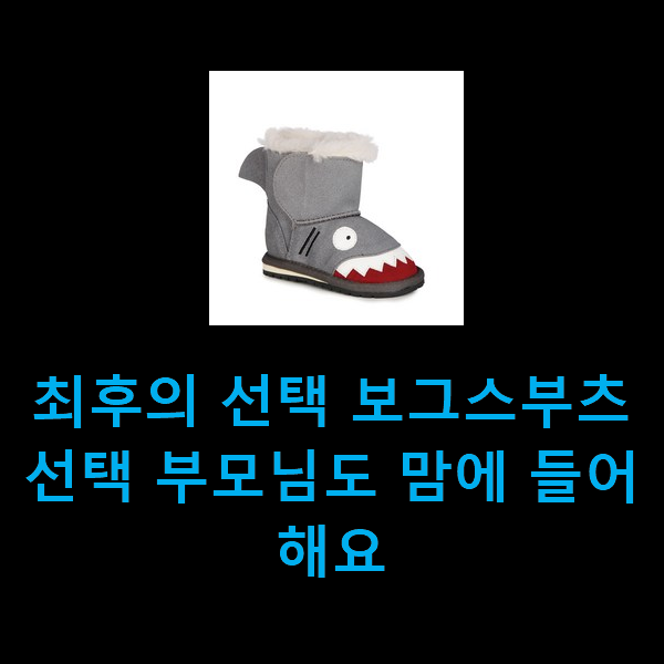  2021년 1월 24일 오후 6시 19분에 저장한 글입니다.