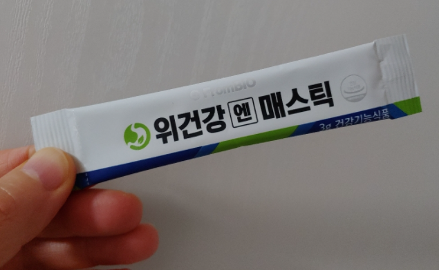 위염 속쓰림으로 고생이라면? 위건강 매스틱 효능과 복용법