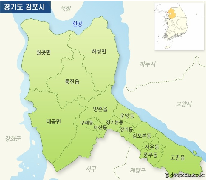  [지역 분석]김포시....무서운 상승세..