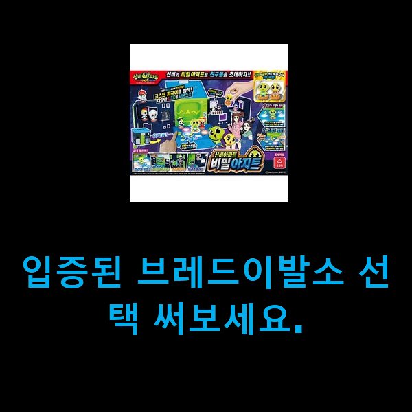  입증된 브레드이발소 선택 써보세요.