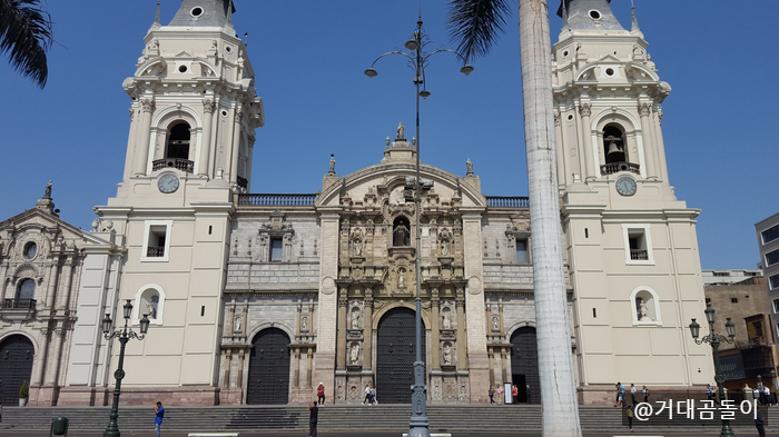 [중남미여행] 페루 & 볼리비아 여행 이야기. 1편 페루의 수도 리마