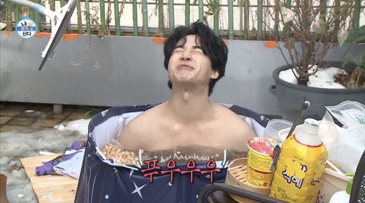  헨리 나혼자산다 등장, 옥상에 노천탕 설치..참 특이하네요(+나이 프로필 국적 학력 욕조)