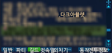 디지몬 마스터즈 무브에 동문서답 답변을 받다. : 네이버 블로그 디지몬 마스터즈 무브에 동문서답 답변을 받다. : 네이버 블로그