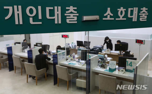 생보사는 역주행...보험약관대출 금리 낮췄다 생보사는 역주행...보험약관대출 금리 낮췄다