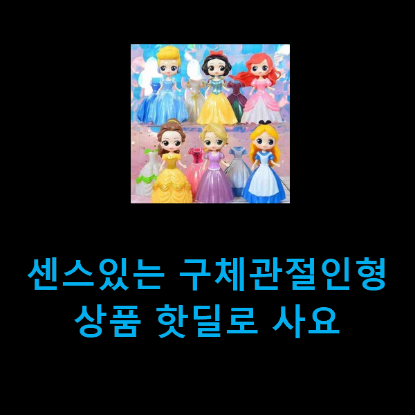  2021년 1월 24일 오전 3시 27분에 저장한 글입니다.