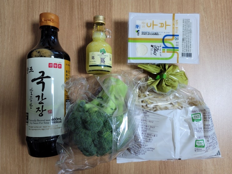  [마켓컬리 추천인 maple827] 건강을 생각한 숙주나물과 브로컬리 구입!!