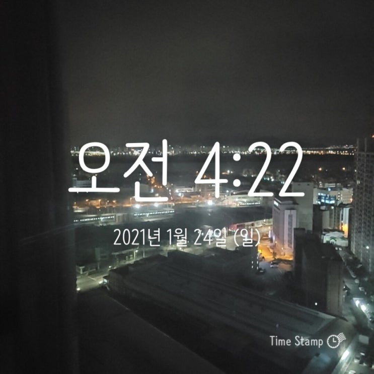 일요일 늦은 운동 인증 일요일 늦은 운동 인증