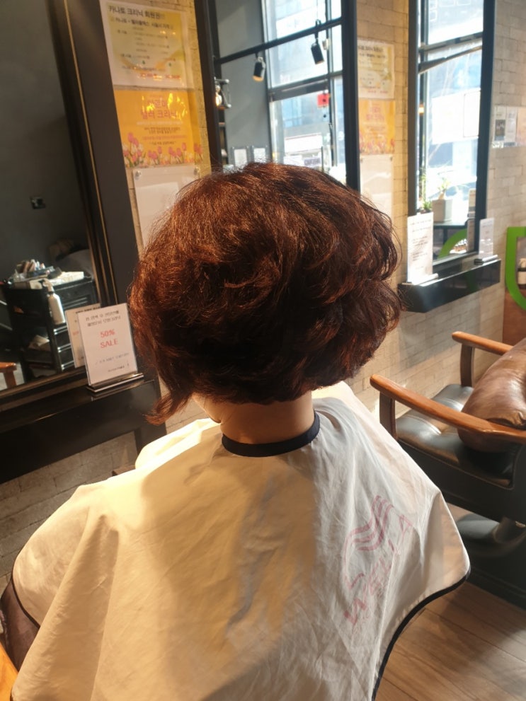  가정동미용실  - 인스타410헤어 /뿌리펌.보브c컬셋팅펌