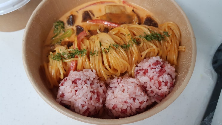  한끼포장 신세계백화점 경기점 죽전 파스타 맛집 바비레드