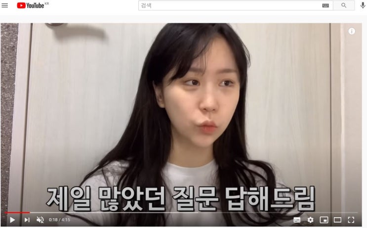  조두팔 다이어트 왠지 제가 하는 관리인 듯