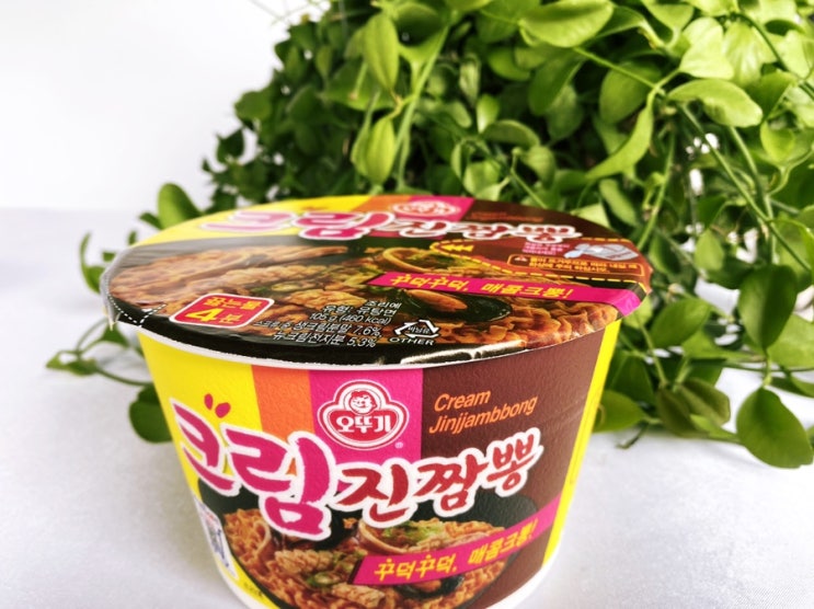 크림진짬뽕 컵라면 솔직후기