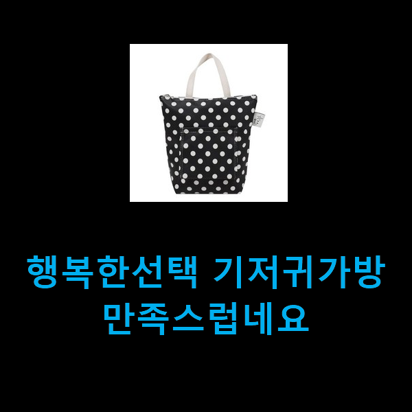  2021년 1월 24일 오후 4시 45분에 저장한 글입니다.