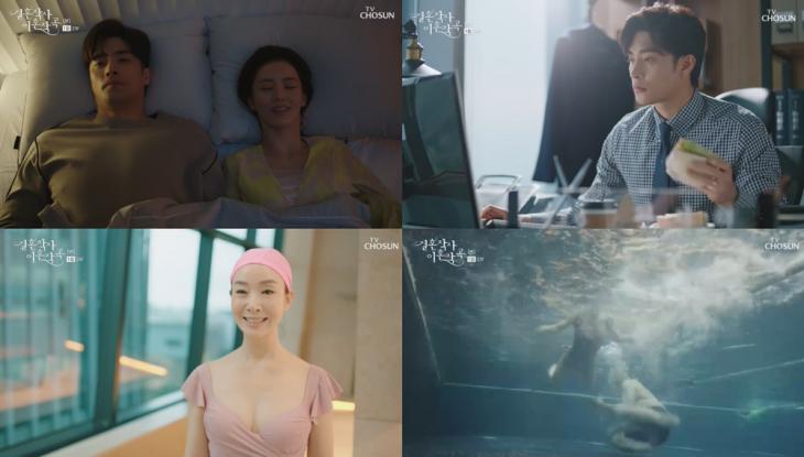  [종합] ‘결사곡-첫방’ 성훈, 이가령과 피임 내연녀와 임신…이태곤-김보연 반라 수영 불륜?
