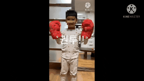  조카바보 2