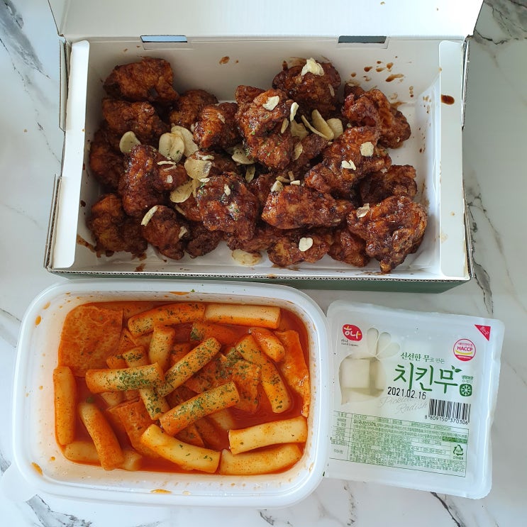  [치킨인류 동탄카림점] 블랙라벨(순살) 배달 후기