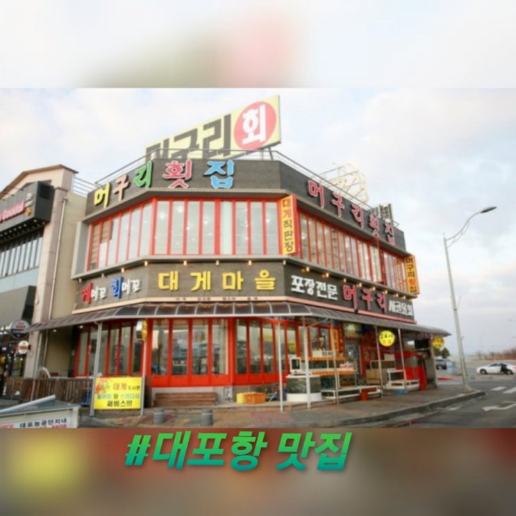  속초가볼만한곳 추천이요