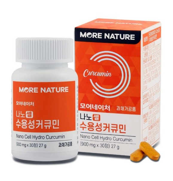  [모어네이처]나노셀 커큐민/수용성 커큐민 효능·추천