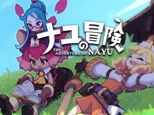 압도적 귀여움 클리커 게임 나유의 모험 (The Adventure of NAYU)