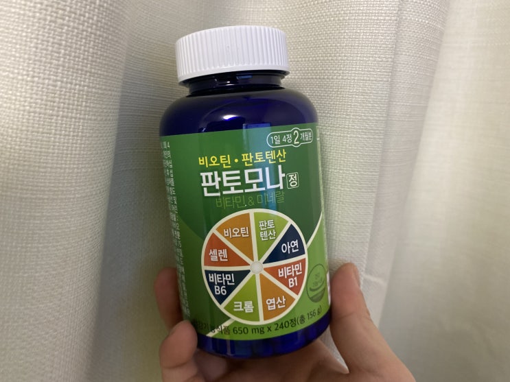  엘시스테인은 나만의 두피건강 종착역