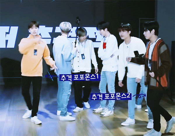 트래저맵 시즌 2 트레저 추격전 in YG 신사옥 박지훈 김준규 김도영 하루토 소정환 움짤! (Feat. X맨) 트래저맵 시즌 2 트레저 추격전 in YG 신사옥 박지훈 김준규 김도영 하루토 소정환 움짤! (Feat. X맨)