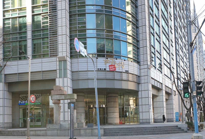 경희궁의 아침 주상복합 아파트와 오피스텔 : 네이버 블로그 경희궁의 아침 주상복합 아파트와 오피스텔 : 네이버 블로그