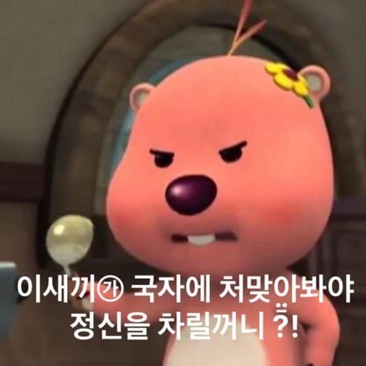  2021년이 두렵다, 뭘 해야하지 (feat. 일요일의 넋두리)