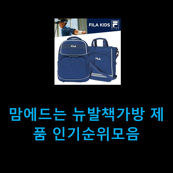  2021년 1월 24일 오전 11시 48분에 저장한 글입니다.