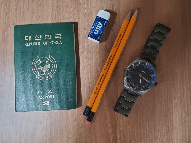  토익 준비물,  토익 수험표? 토익용 컴싸? 신분증? 학생증?