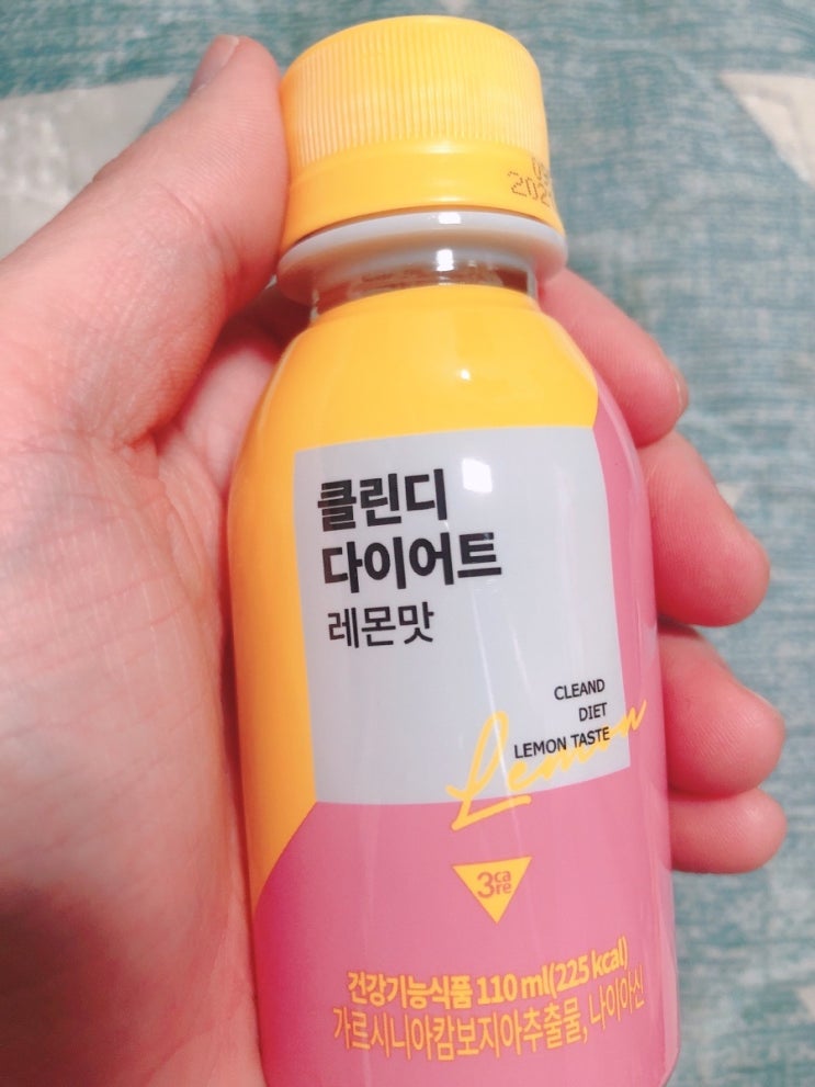  클린디 다이어트 레몬맛 1일차