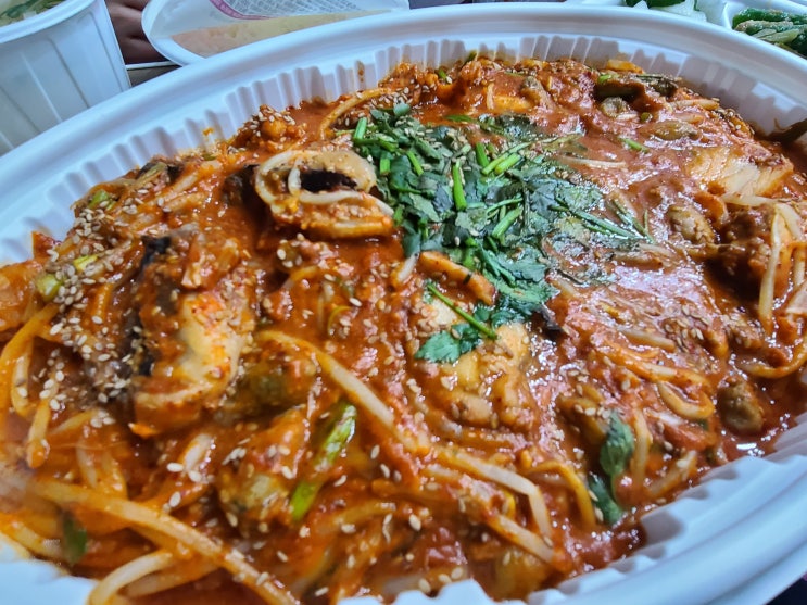  [찜고을]진주 찜맛집, 진주시내 맛집,청소년수련관 근처맛집