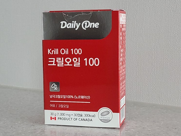  청정해역 남극 크릴오일은 데일리원 크릴오일100 으로 한번에 섭취하세요