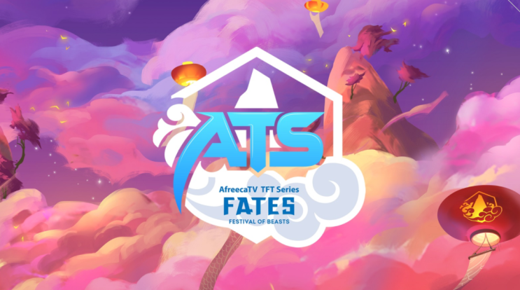  [LOL]롤토체스 tft 전략적 팀 전투, 시즌 4.5 ATS : 운명(아프리카TV 대회)야수의 축제 두번째 세트,운명 2차 서킷 일정,신청 총 상금 1000만원
