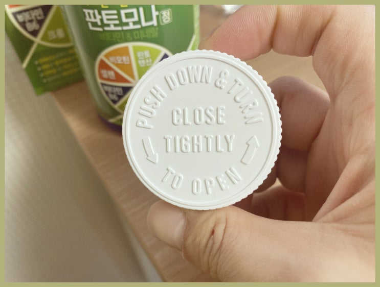  [모발영양제] 유산균 비오틴의 믿음직한 기대 효과!