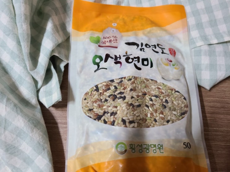 내돈내산 김연도 오색현미 국내산 현미밥 꼬숨하고 맛있어요 ! 내돈내산 김연도 오색현미 국내산 현미밥 꼬숨하고 맛있어요 !