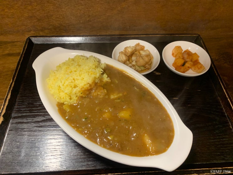 연남동 맛집 :: 히메지_노란 카레가 그립다면 이곳으로