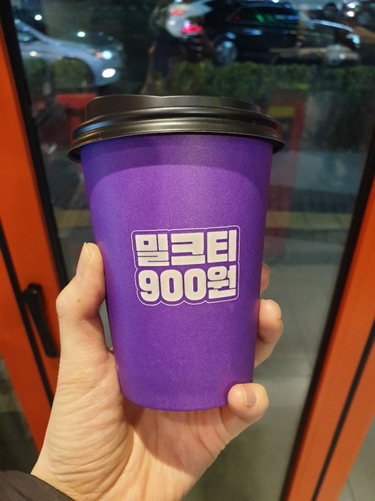 가성비 밀크티 맛집, 차얌 얼그레이 밀크티 후기 (1,500원의 행복)