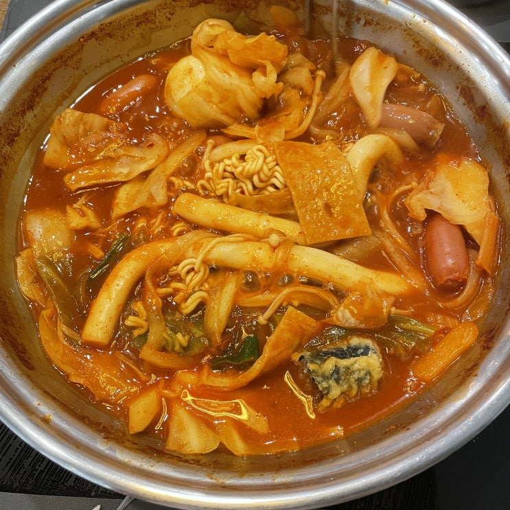  떡볶이를 내맘대로 무한리필 ‘두끼떡볶이’
