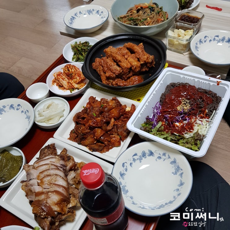 생일 초대 상차림 메뉴 정말 행복한 하루 (2021년 잊히지 않을 생일) 생일 초대 상차림 메뉴 정말 행복한 하루 (2021년 잊히지 않을 생일)