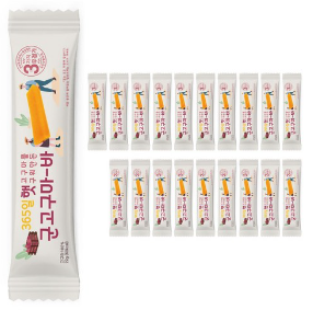  출출할때 간단히 즐길 수 있는 봄날 군고구마 바