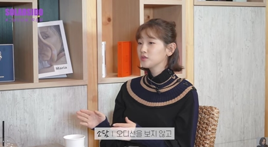  박소담, 봉준호 '기생충' 캐스팅 비화 "전화 읽씹…답장 안 했다" (솔라시도)[종합]
