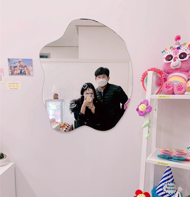 [ 울산디저트 / 레터링케이크 ] 마루 디저트 케이크 주문
