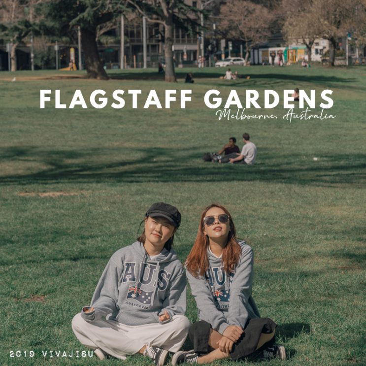   [호주/멜버른] 플라그 스타프 가든 Flagstaff Gardens / 도심 공원에서 따스한 햇살 아래 호주 사람들의 여유를 함께 느껴보다 / 2019 호주 멜버른 여행